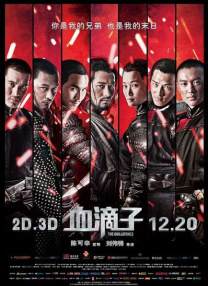免费的曝光2023更新