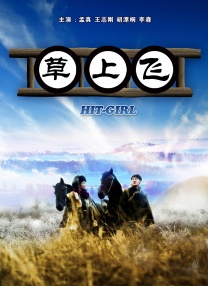 综合在线亚洲