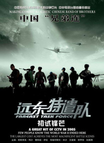 老色鬼福利