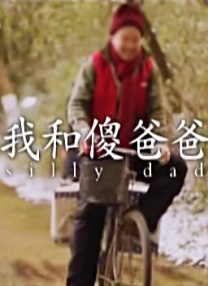 午夜影院在线国产