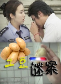 日韩欧美不卡