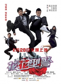 两个女人裸体互吻互摸