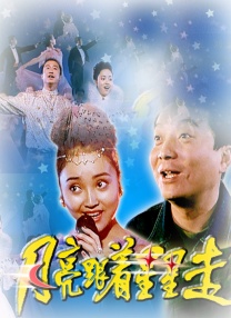 最近中文字幕视频国语中文字幕