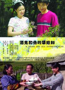 亚瑟 国产精品