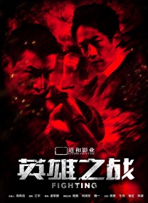 奇怪的空房