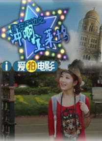 午夜视频在线观看国产