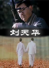 欧美日韩午夜精品不卡综合