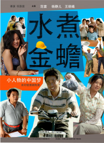 林由奈番号