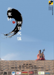 成人免费专区