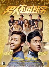 久久精品九九亚洲精品天堂