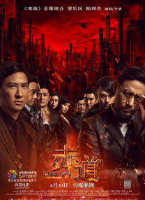 久久久久精品国产四虎1
