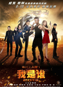 夜夜春宵老扒28部分