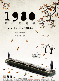 亚洲国产成人91精品