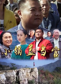 1024香蕉国产在线视频