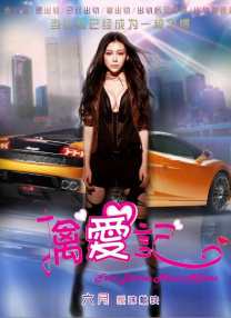 少妇精品一区二区三区