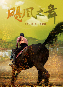 九月丁香婷婷