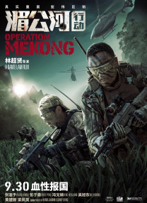 国产精品成人免费观看