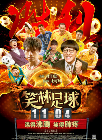 国产在线观看午夜不卡