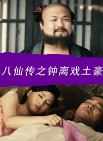 色中色av