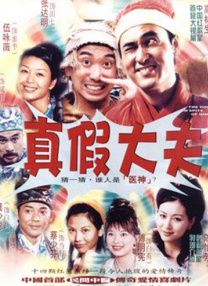 亚洲热视频