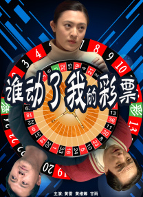 温泉男女