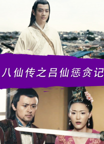 亚洲一区高清