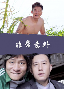 日本韩国三级在线