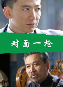 她艺术般的身材
