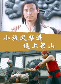 久久影视免费观看