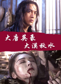 免费视频精品一区二区三区