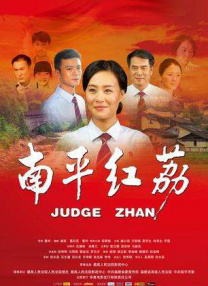 色呦呦电影