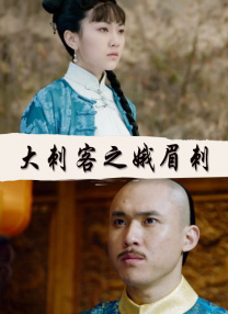 老师的脚奴