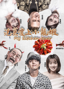 狂欲总裁无删减完整版