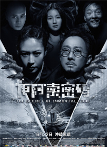 欧美亚洲国产一区