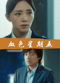 免费看污片的网站
