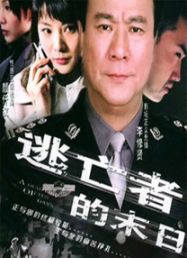 亲吻呻吟打开双腿做受视频
