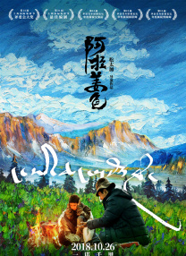 久久橹