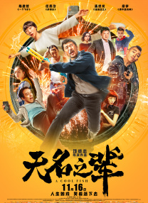亚洲不卡视频在线