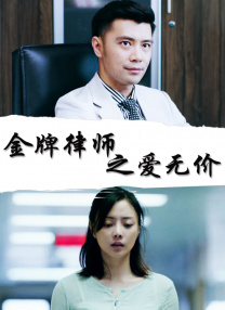 福利片中文