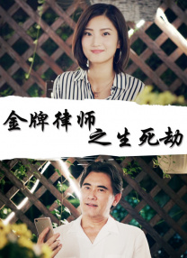 亚洲高清在线视频
