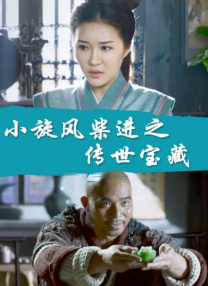 香蕉绿巨人草莓秋葵视频