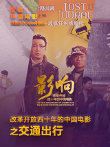 草字头一个老一个日读什么