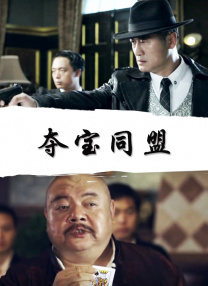 日韩深夜福利