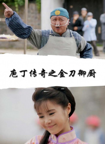 亚洲伊人精品