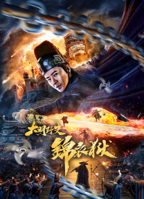 第一视角调教