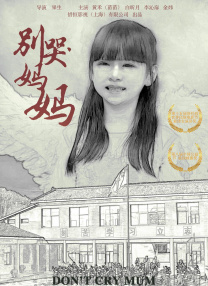 5g看片多人运动罗志祥