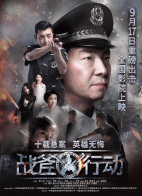 挑战赛游戏