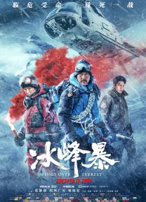狠狠干人人插