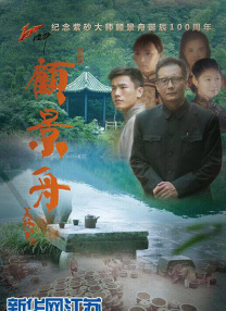 联合早报网首页网页