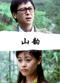 中文字幕第7页